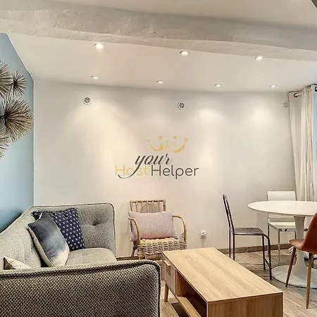 La Marine Yourhosthelper * Trouville-sur-Mer
